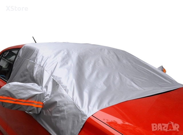 многофункционално покривало , снимка 2 - Аксесоари и консумативи - 51516299