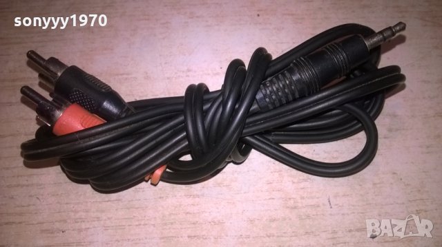 аукс кабел-жак 3.5мм-чинчове-1.55м, снимка 3 - Други - 27741603