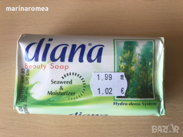 Пистолет за цени с двойно обозначаване в лева и евро, снимка 2 - Оборудване за магазин - 1673657