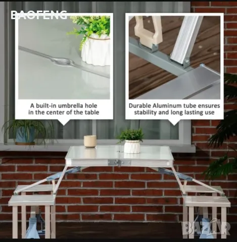 § Нови  Алуминиева сгъваема маса с 4 стола за пикник ,85x67x67 см тип куфар от ВНОСИТЕЛ, снимка 6 - Къмпинг мебели - 50102172