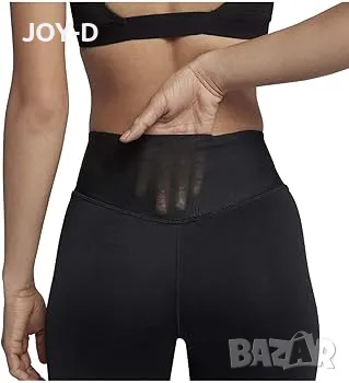 Nike оригинален клин С р, снимка 5 - Клинове - 50345325