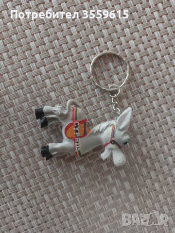 ключодържател Магаренце от Кипър, снимка 1
