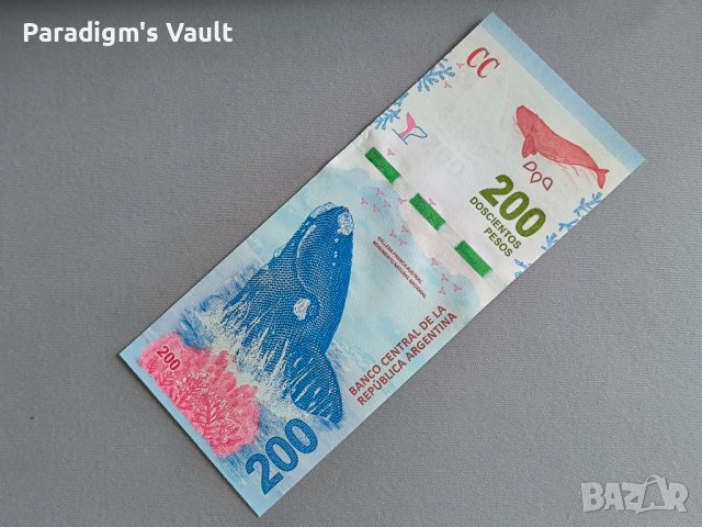 Банкнота - Аржентина - 200 песо UNC | 2016г., снимка 1 - Нумизматика и бонистика - 44000631