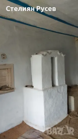  къща с градина 3000кв в с. Бабук , на главната улица към с. Казимир се намира  -цена 11 100лв парти, снимка 9 - Къщи - 50139989