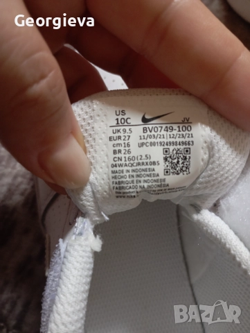 Нови Детски маратонки найк, снимка 3 - Детски маратонки - 51653976