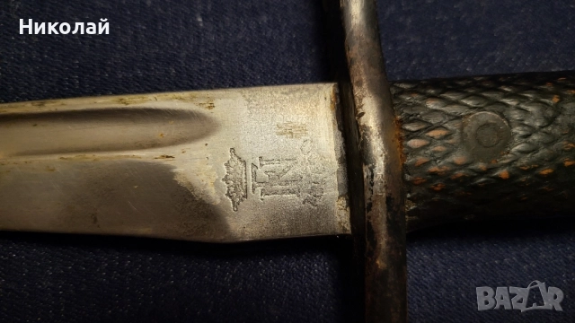 Щик Испания маузер модел 1941 съвпадащи номера , снимка 7 - Антикварни и старинни предмети - 52373206