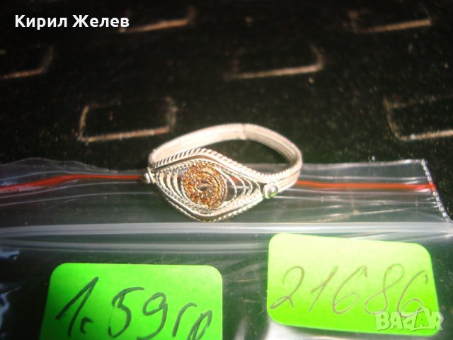 СТАРИНЕН ВЪЗРОЖДЕНСКИ ФИЛИГРАНЕН МАЙСТОРСКА ЮВЕЛИРНА РЪЧНА ИЗРАБОТКА ПРЪСТЕН 21686, снимка 5 - Антикварни и старинни предмети - 32552783