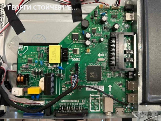 ARIELLI  LED-32A114T2    TP.MS3663S.PB818  HV320WHB-N55   HRS_SQY32_2X6_2W_MCPCB  12mm_V5 , снимка 4 - Части и Платки - 50708848