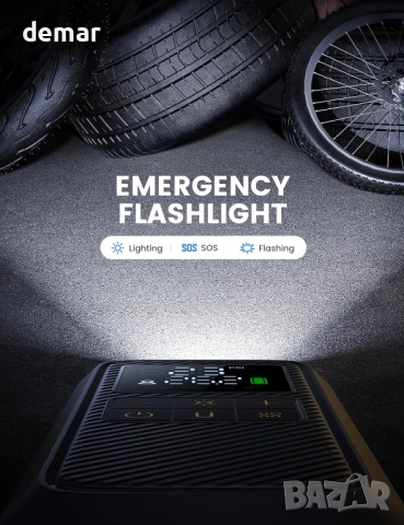 Lamicall Преносима въздушна помпа с цифров манометър и LED светлина, 150 PSI, снимка 6 - Аксесоари и консумативи - 51512258