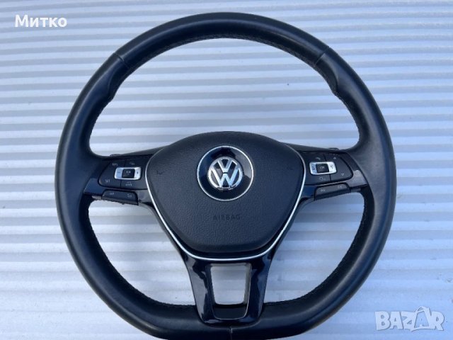 Мулти волан с пера за Volkswagen , снимка 2 - Части - 49423966