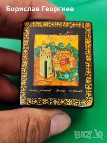 Малка руска рисувана кутия