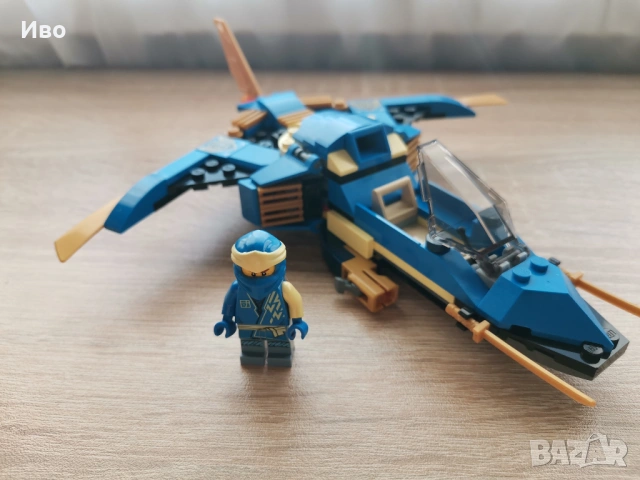 LEGO Ninjago. Лего Нинджаго сетове., снимка 7 - Конструктори - 53166164