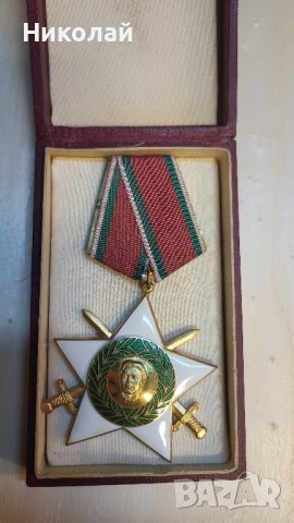 Орден девети септември 1-ва степен с мечове стара емисия , снимка 3 - Антикварни и старинни предмети - 43800487
