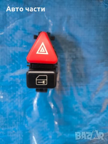 Бутон аварийни светлини Mercedes A-Class W168 1.4 i A1688201210