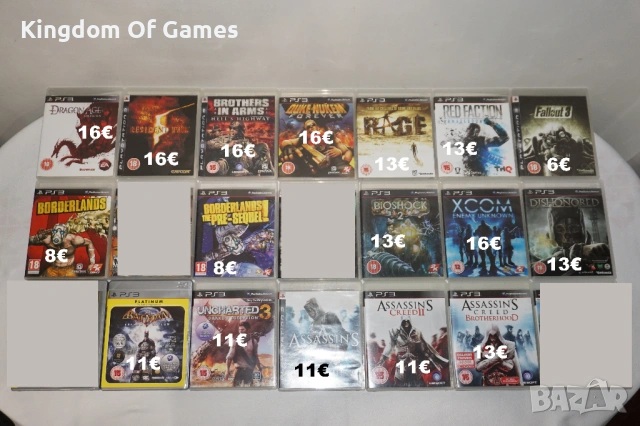 Игри за PS3 Dragon Age/Duke Nukem/Rage/Red Faction/Borderlands/Bioshock 2/Resident Evil 5
