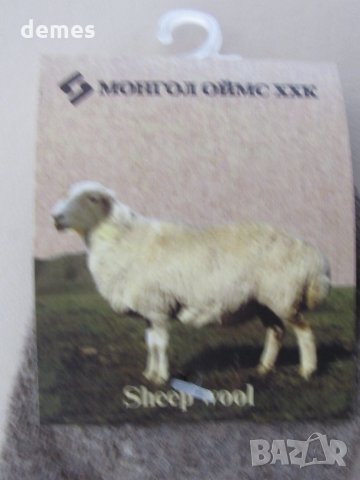 Вълнени чорапи от Монголия, размер 35-37, снимка 3 - Дамски чорапи - 34759775