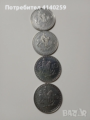 ГРУЗИЯ МОНЕТИ 2 ЛАРИ 2006 Г 1 ЛАРИ 2006 Г , снимка 3 - Нумизматика и бонистика - 53059917