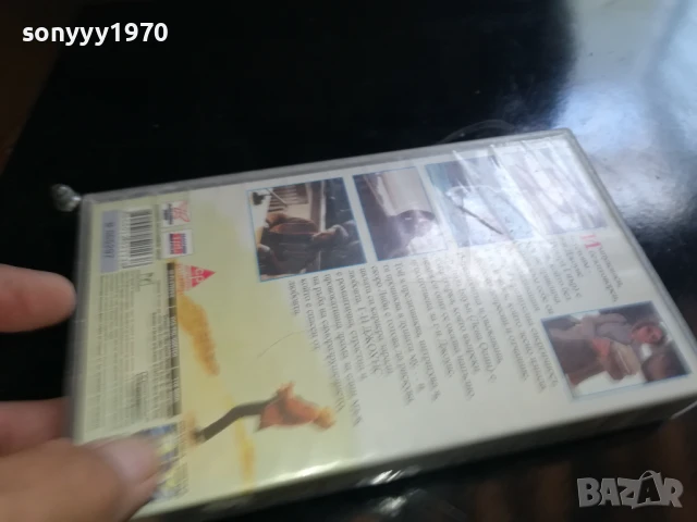 Г-Н ДЖОУНС-ORIGINAL VHS VIDEO TAPE 0906251808, снимка 15 - Други жанрове - 50606389