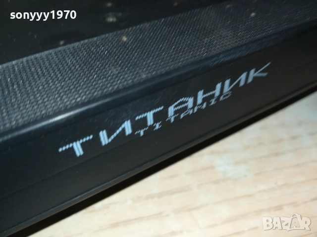 ТИТАНИК-ORIGINAL VHS VIDEO TAPE 3011251825, снимка 7 - Други жанрове - 52594768