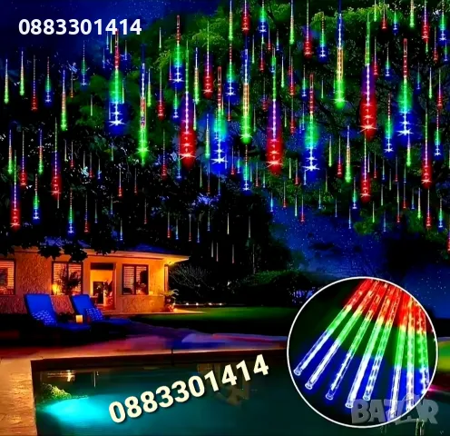 Намаление! Коледни LED висулки Цветни или Бели , снимка 3 - Други - 48176329