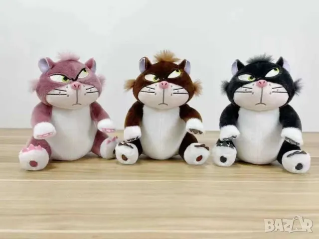 Плюшена играчка от любима анимация 25 см, снимка 1