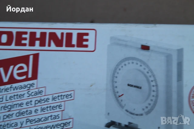 Немски механичен кантар ''Soehnle'', снимка 5 - Други - 50989555