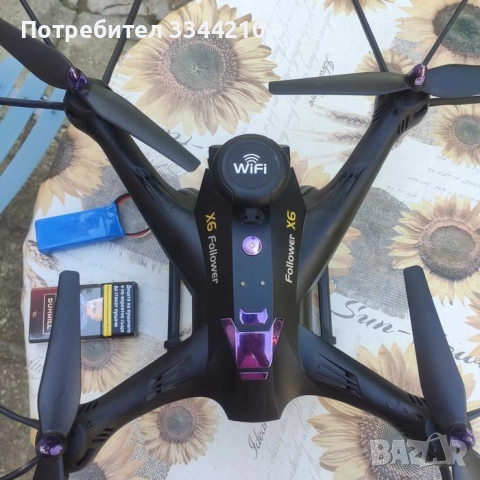 Дрон Follower X6 без дистанционно