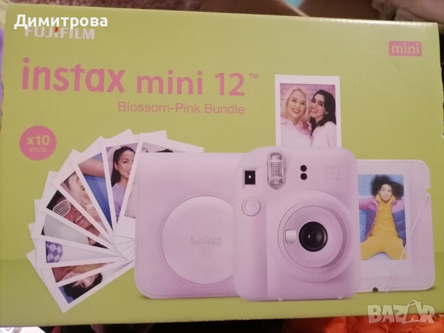Комплект фотоапарат за моментално снимане Fujifilm Instax Mini 12, розов, с 10 филма, Premium калъф 