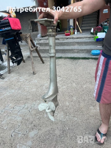 Перка торпедо и ботуш, снимка 3 - Воден транспорт - 50672863