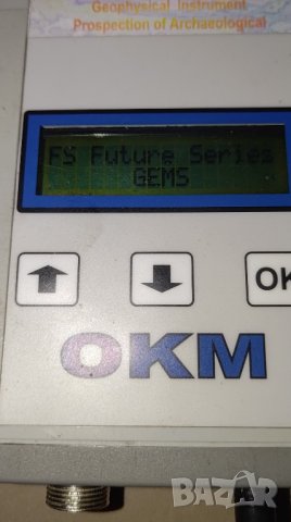 OKM GEMS 3D Георадар Скенер Детектор, снимка 8 - Друга електроника - 40674592