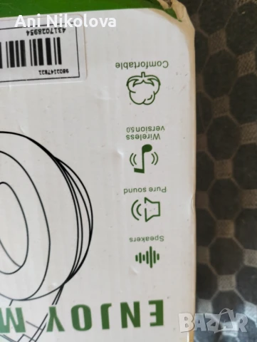 Слушалки безжични сгъваеми, снимка 7 - Безжични слушалки - 50999111