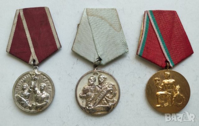 Соц медали, снимка 1