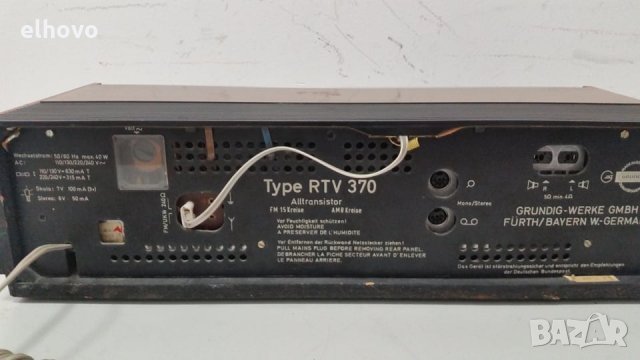 Радио Grundig RTV 370, снимка 11 - Радиокасетофони, транзистори - 28847282