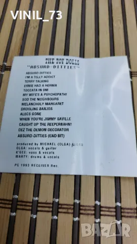 Той Долс (Toy Dolls), снимка 13 - Аудио касети - 48695817