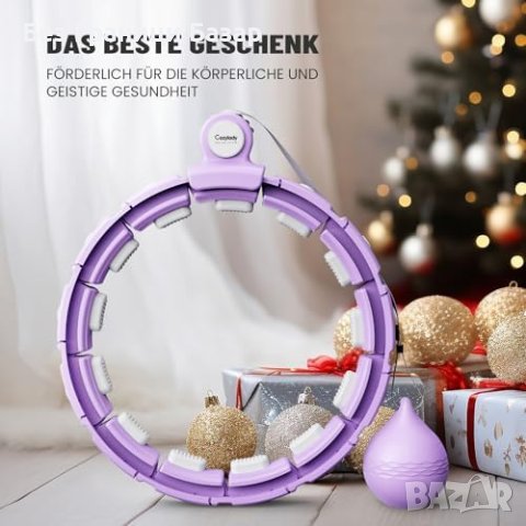 Нов обръч за упражнения за Корем Фитнес гори калории Хула Масаж, снимка 3 - Фитнес уреди - 44050067