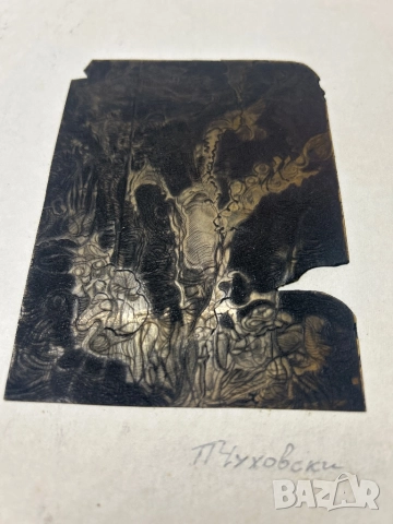 Картина на проф. Петър Чуховски, снимка 3 - Картини - 52291096