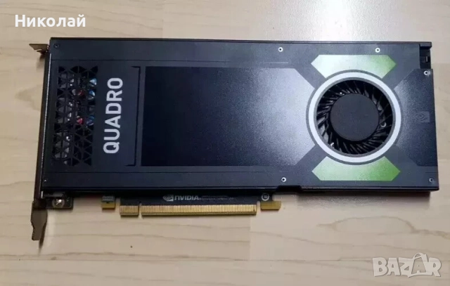 Видео карта Nvidia Quadro P4000, 256-bit, 8GB GDDR5