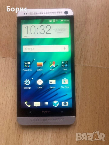 HTC One, отличен, снимка 11 - HTC - 53061117