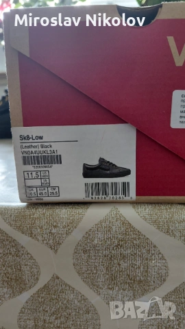 Vans Sk8-Low 45N, снимка 5 - Кецове - 53560015