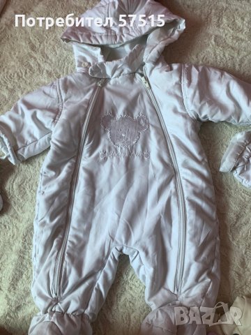 Next Primark бебешки грейка /космонавт яке, снимка 9 - Бебешки якета и елеци - 38012292