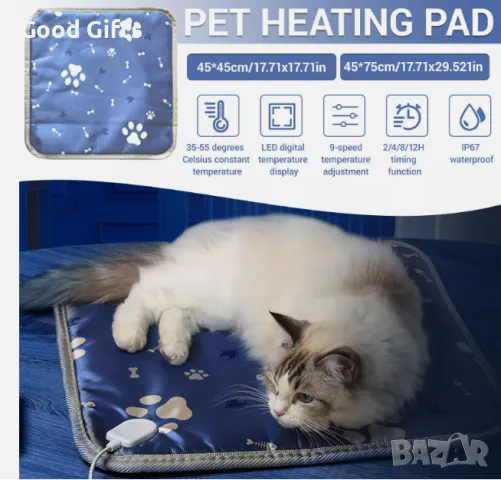 Електрическа затопляща постелка за домашен любимец, снимка 4 - Други стоки за животни - 47582198