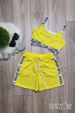 Дамски комплект от две части 