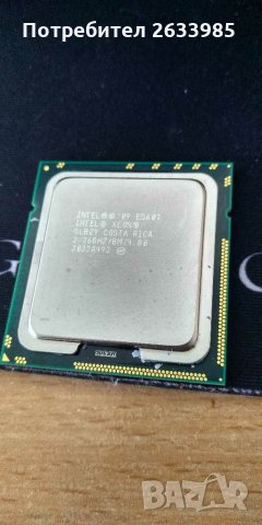 Процесор Intel xeon E5607, снимка 1 - Процесори - 28679657