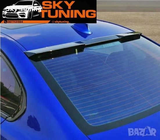 Bmw G20 тип M4 спойлер за задно стъкло/сенник за Бмв Г20 М4 лип стъкло, снимка 3 - Аксесоари и консумативи - 51954703