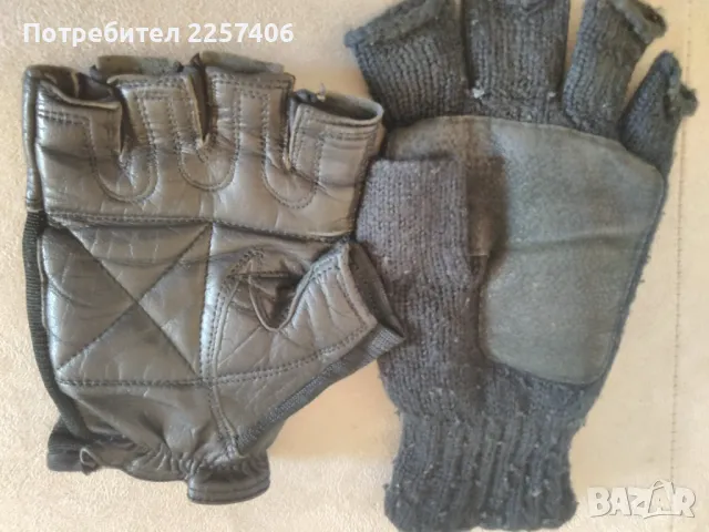 Ръкавици , снимка 4 - Ръкавици - 50379437