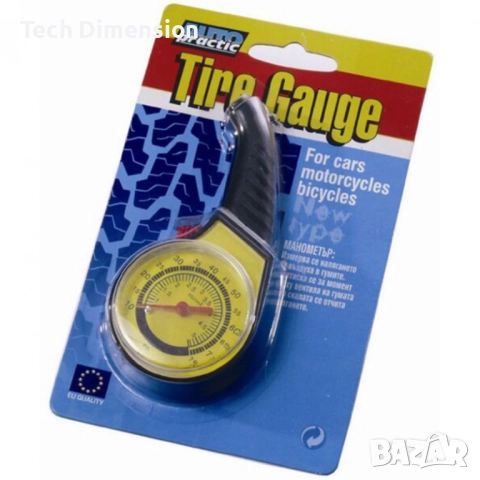 Манометър Auto Practic за автомобил,велосипед и др.