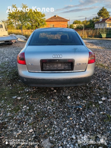 Ауди а6 2.5 тди, снимка 6 - Части - 52002180