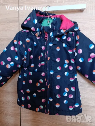 Name it яке за момиче 9-12 месеца 