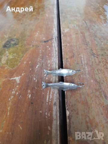 Стари риболовни примамки рибки