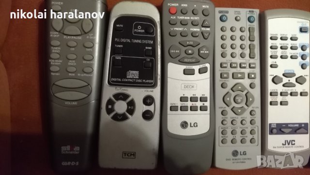 Дистанционни управления 2, снимка 2 - Други - 26718081